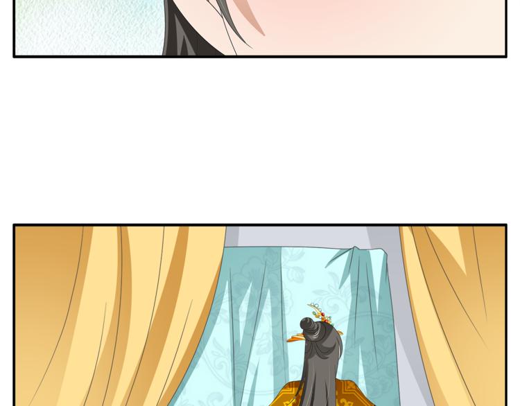 第56话 谋反前夜26