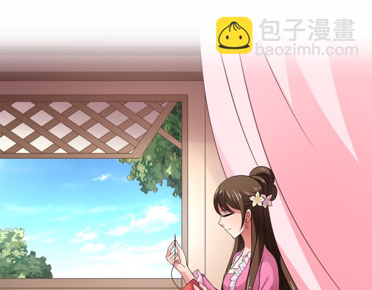 第73话 一封密函79
