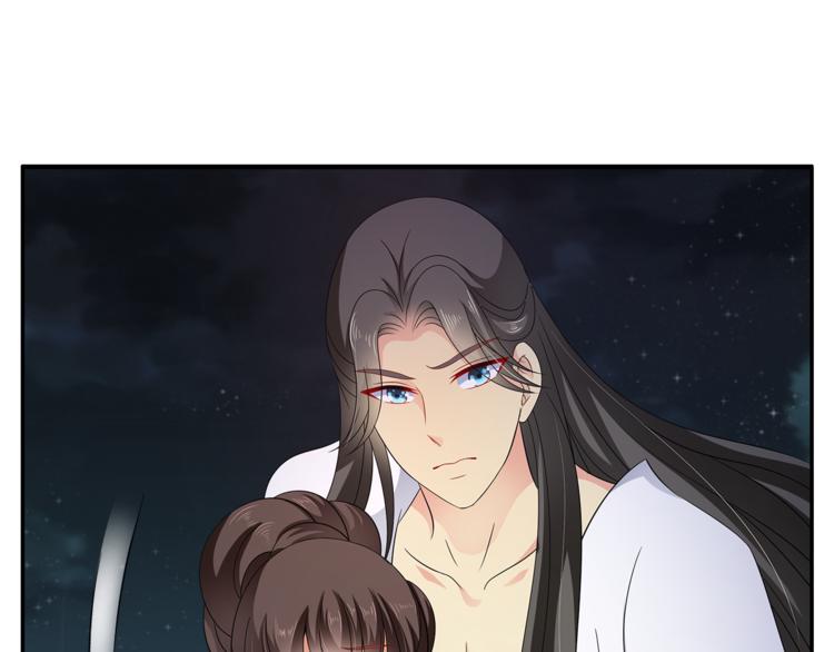 第69话 盒子里的秘密10