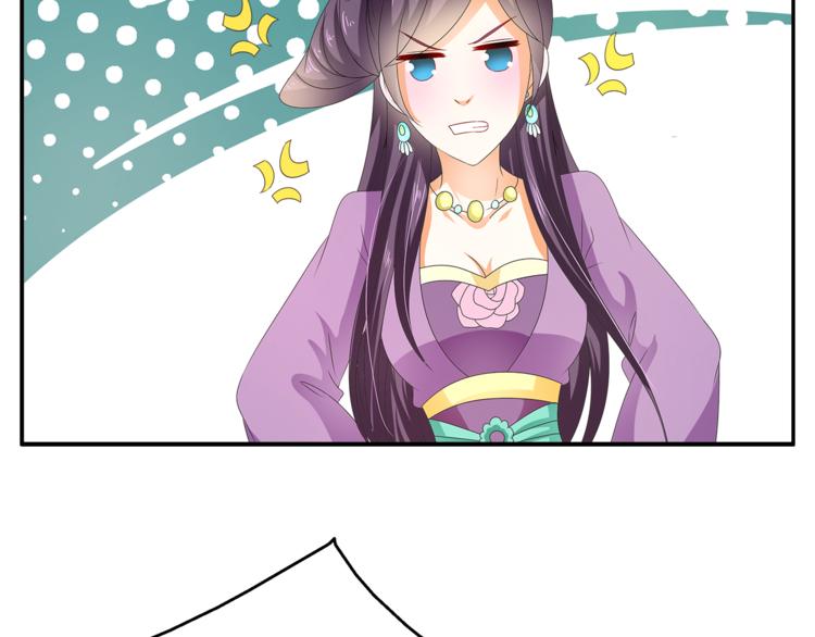 第56话 谋反前夜52