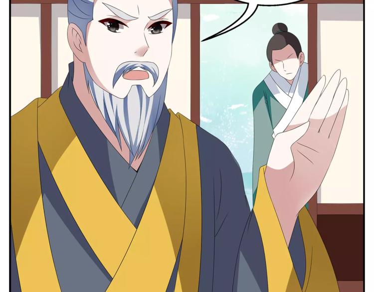 第19话 反转60