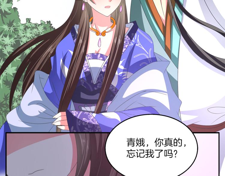 第61话 选择57