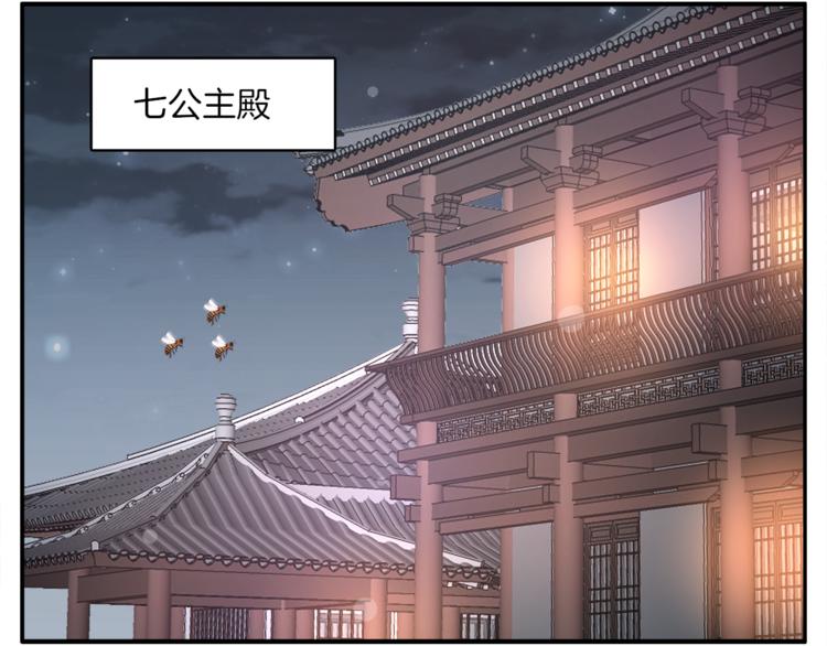 第67话 困兽之搏32