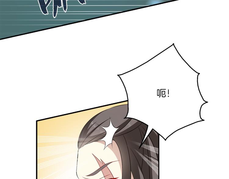 第82话 无法回头18