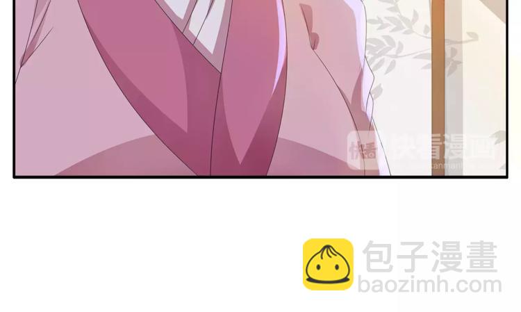 第19话 反转29