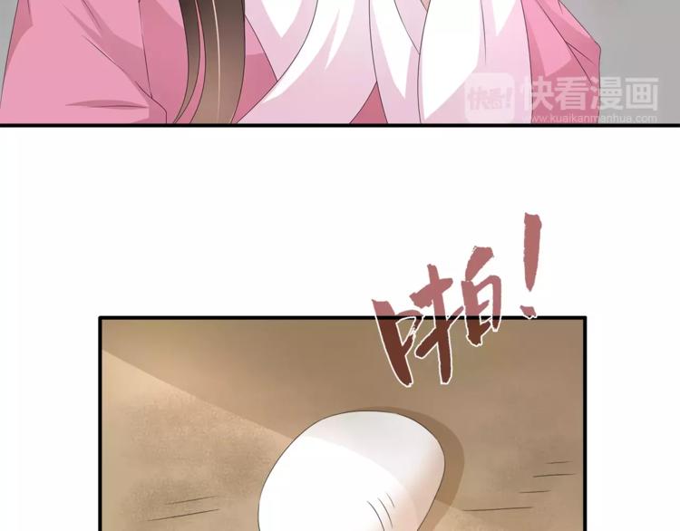 第27话 越狱19