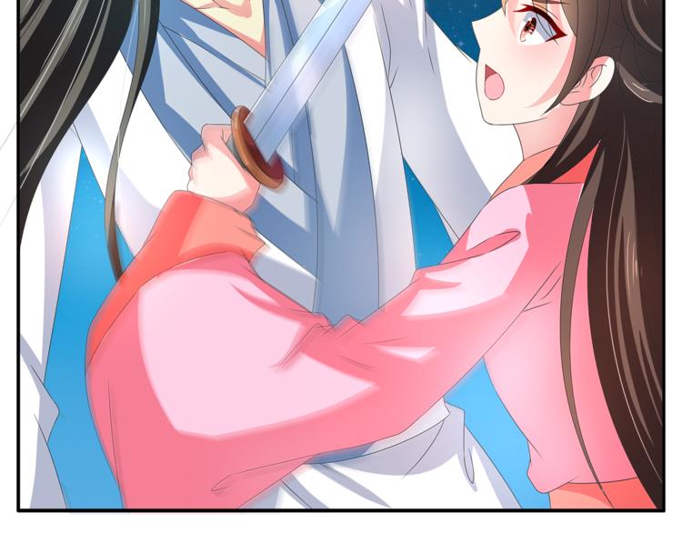 第51话 她不记得了51