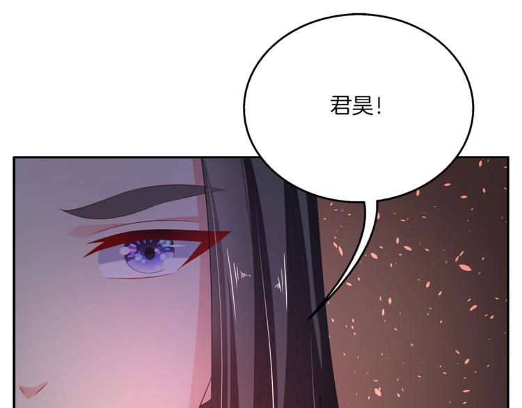第59话 爆炸13