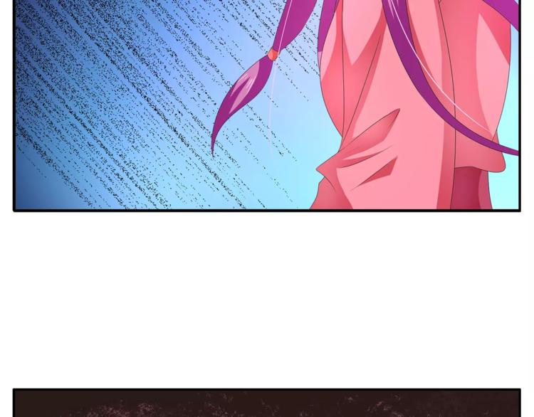 第48话 我喜欢…他61