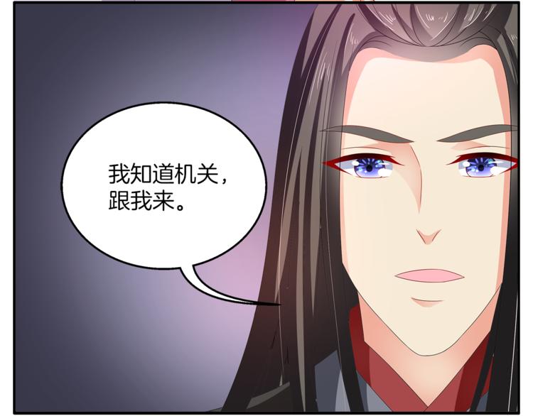 第59话 爆炸64