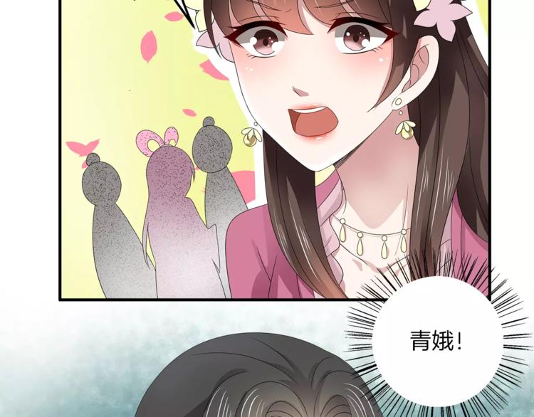 第15话 短暂的告别53
