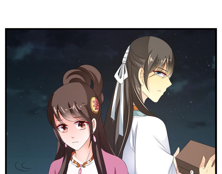 第69话 盒子里的秘密68