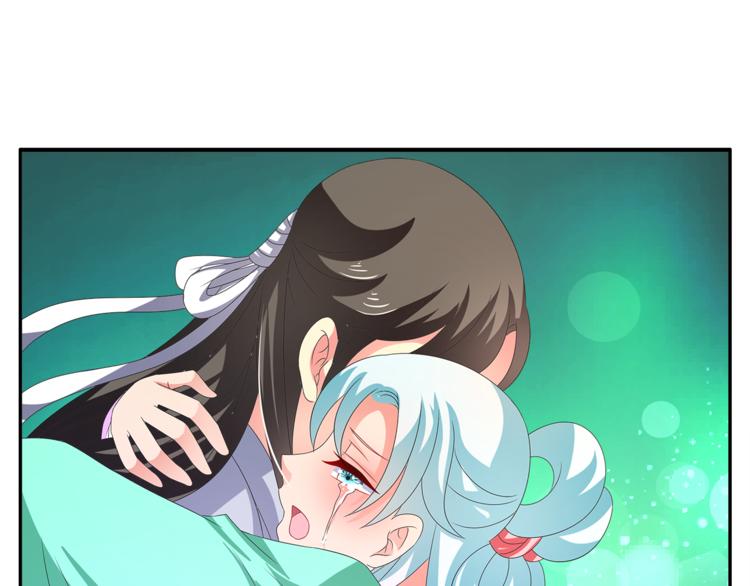 第57话 替换脱身44