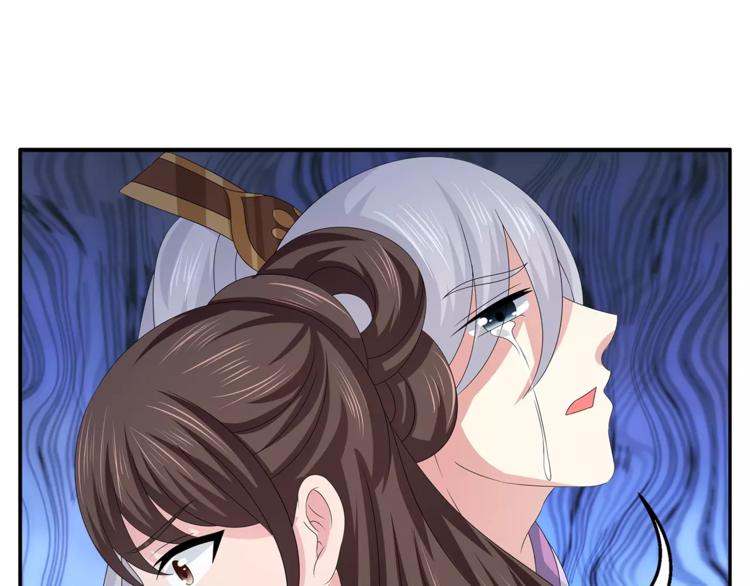第47话 我是个废人50