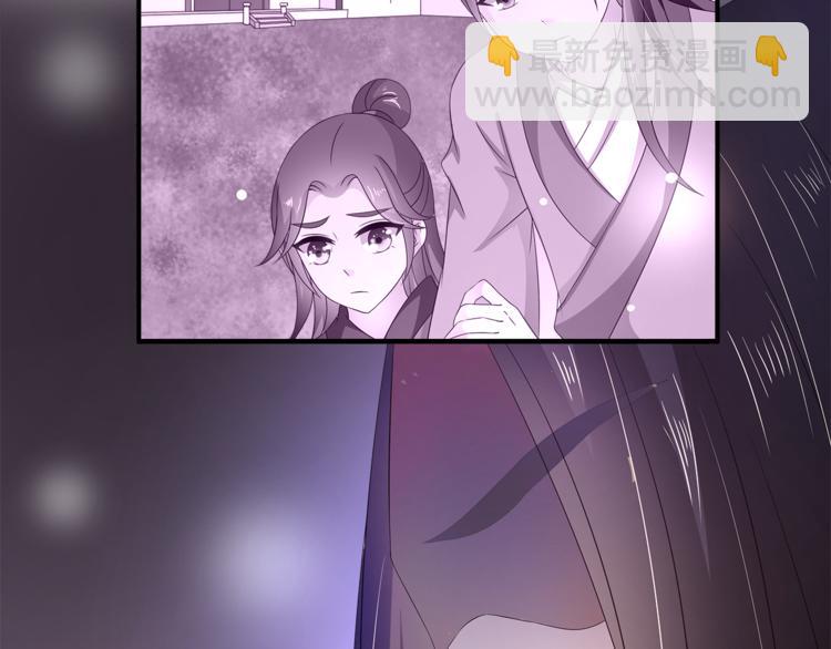 第65话 致命的伤疤28
