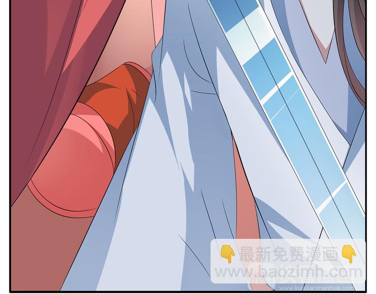 第6话 刺杀男宠19