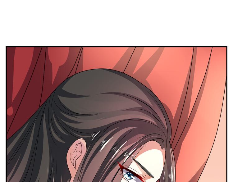 第2话 三人洞房？！54