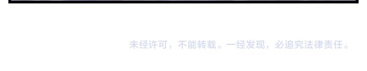第68话 带你逃离这一切99