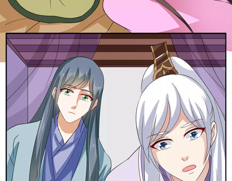 第35话 我一定会救你25