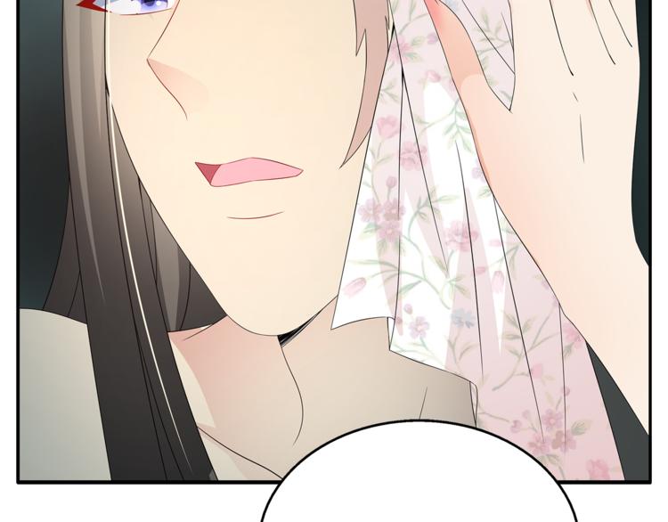 第65话 致命的伤疤81