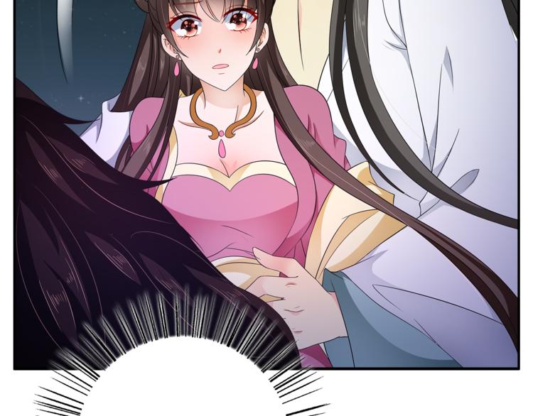 第69话 盒子里的秘密11
