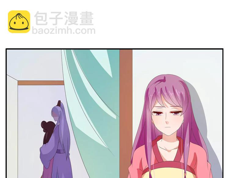 第45话 谁也休想伤害你10
