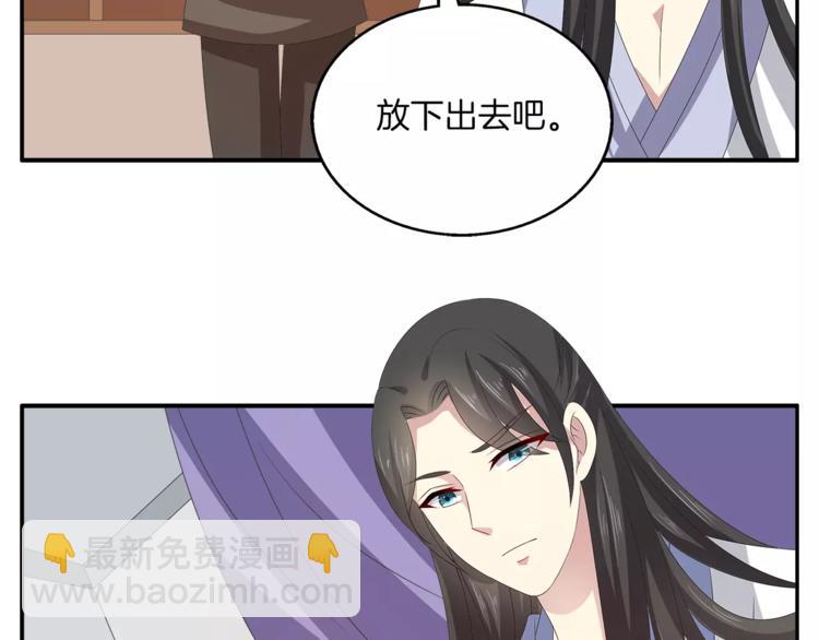 第34话 拯救17