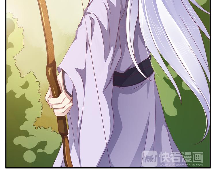 第4话 遇刺20