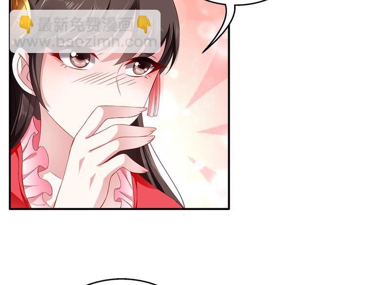 第4话 遇刺106