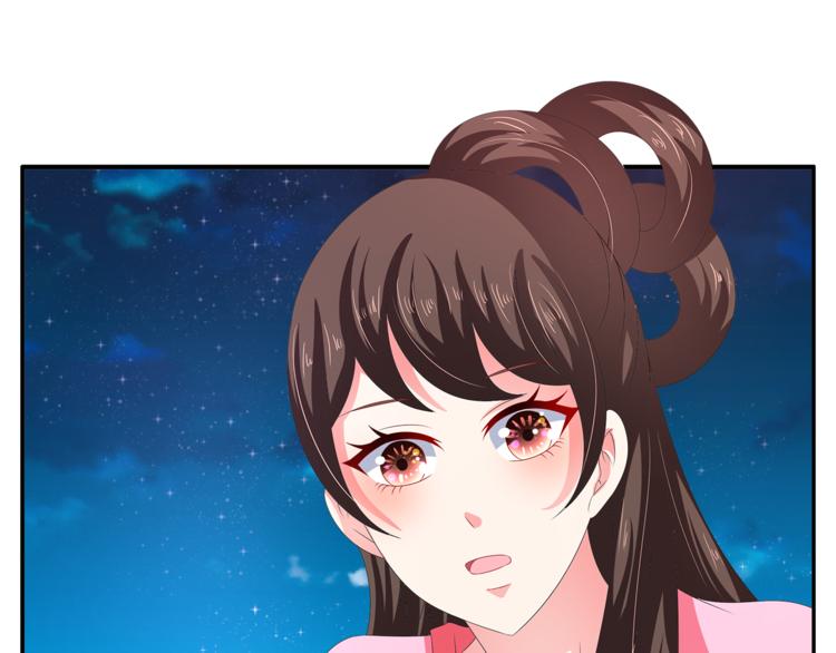 第55话 再被利用51