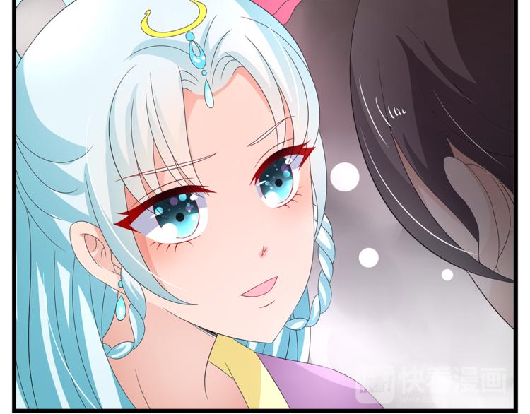 第64话 我命天赐58