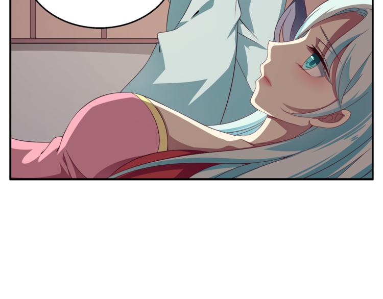 第71话 谁该放手？90