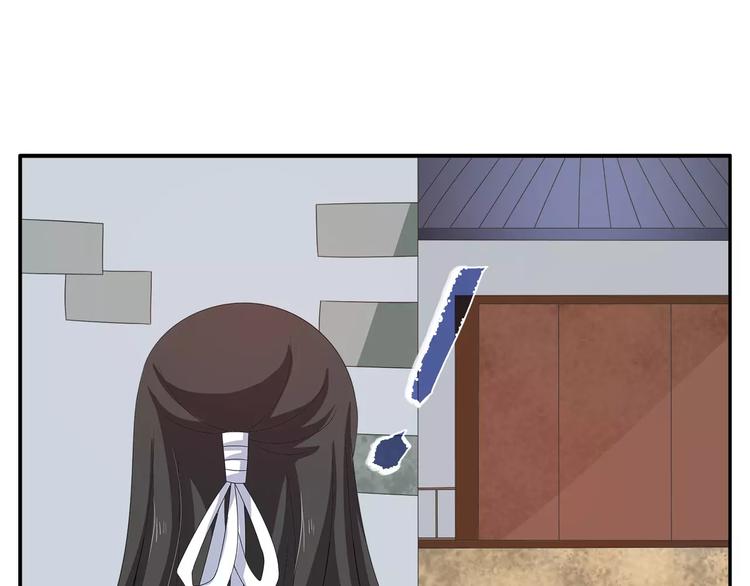 第38话 拐卖3