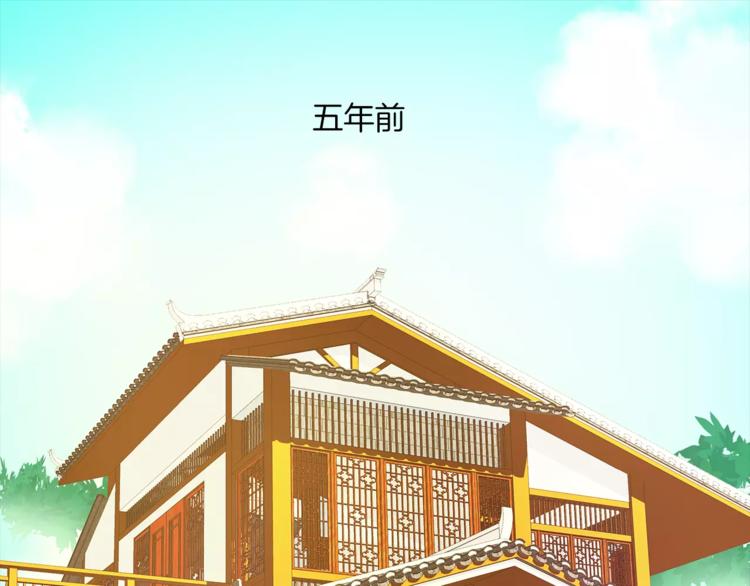 第45话 谁也休想伤害你23