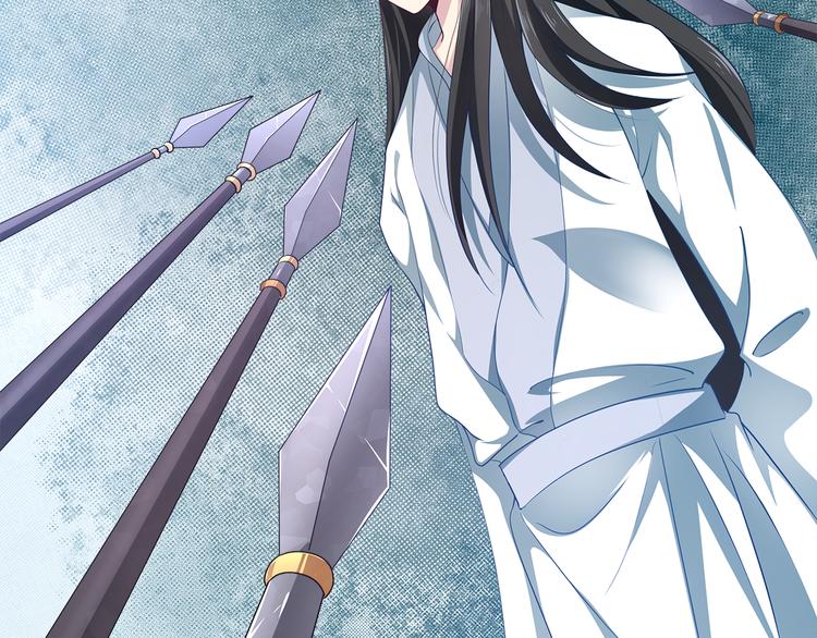 第1话 逃婚被抓！60