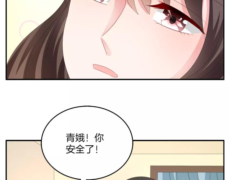 第27话 越狱60