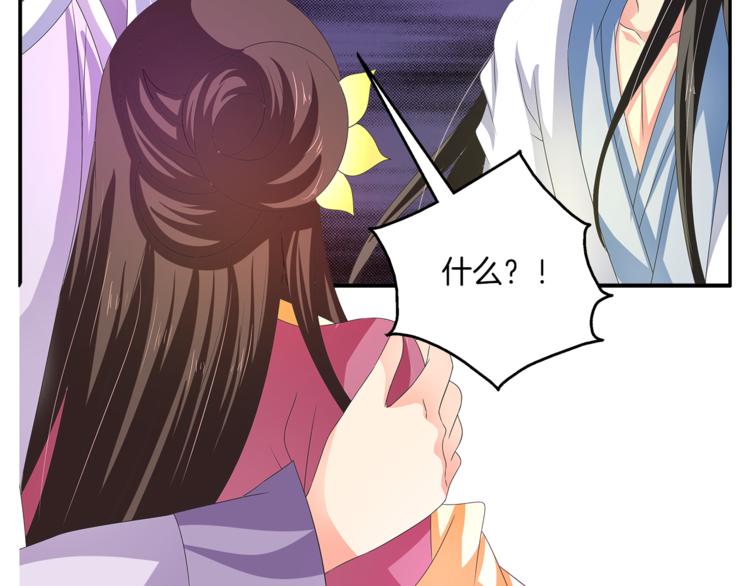 第59话 爆炸63