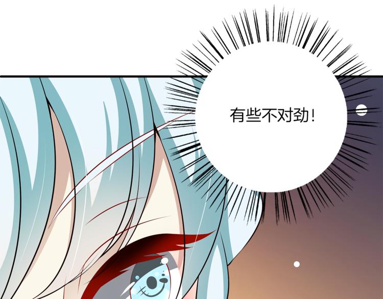 第81话 最后的毒药31