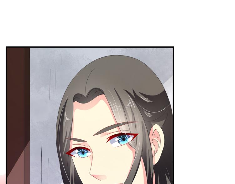 第62话 高风险的职业24