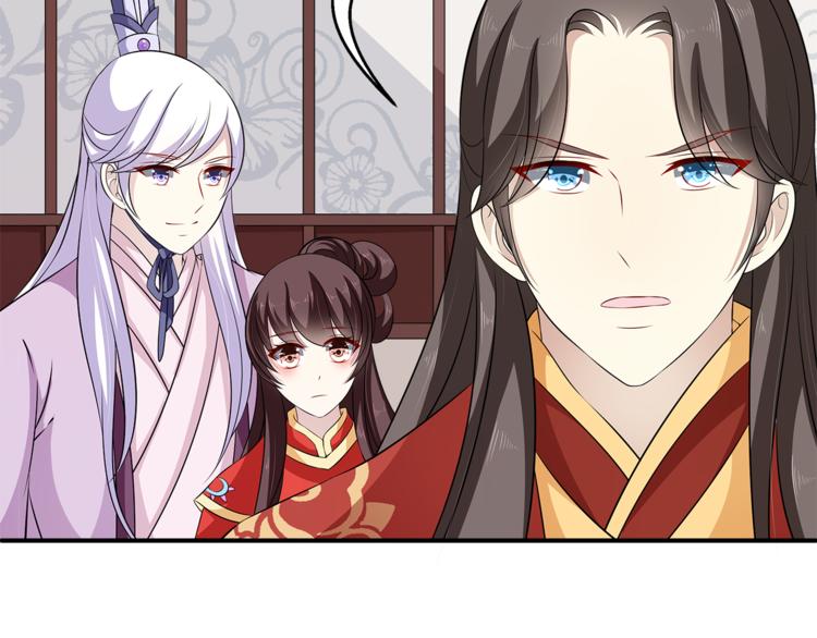 第82话 无法回头27