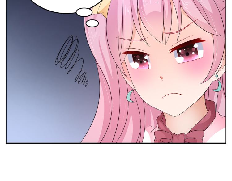第67话 困兽之搏43