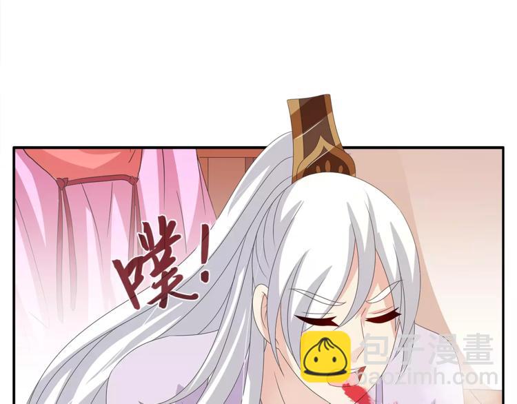 第36话 阴谋12