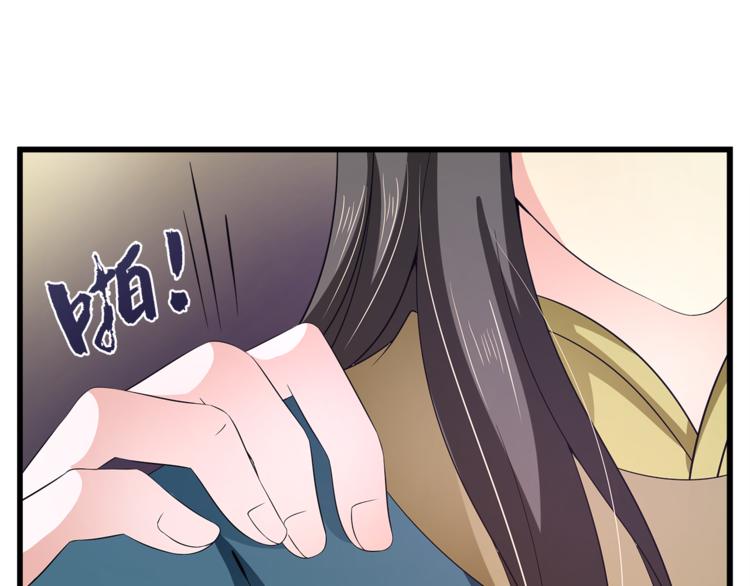 第70话 新帝的圣旨107