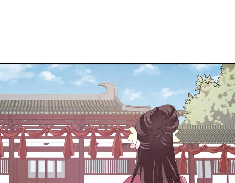 第80话 第二次婚礼41