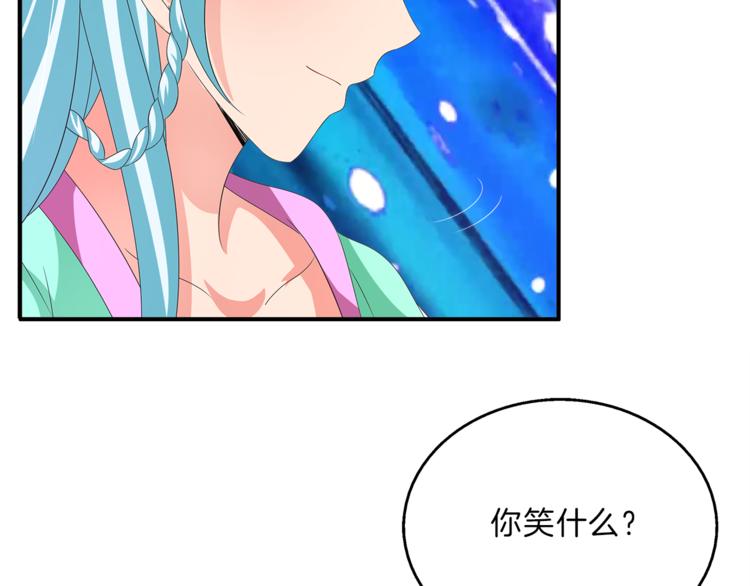 第56话 谋反前夜47
