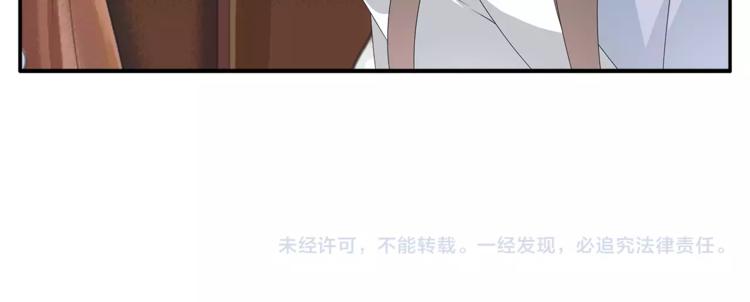 第16话 争宠77