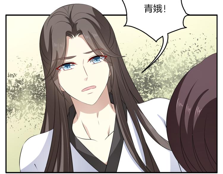 第76话 难以承受的答案60