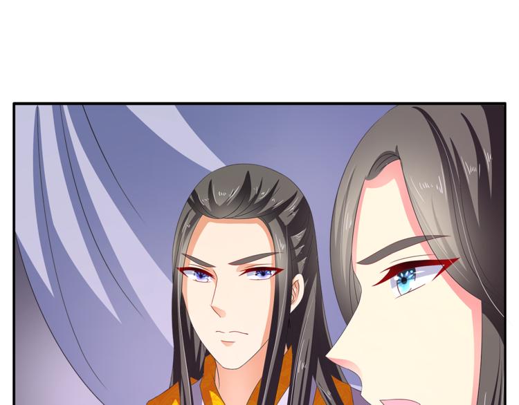 第60话 驸马55