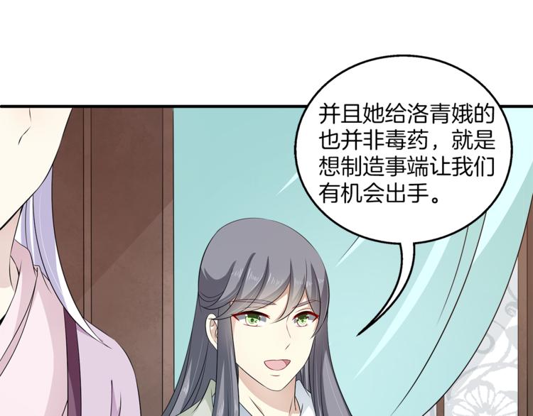 完结篇 海阔天空87