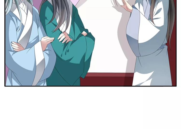 第16话 争宠5